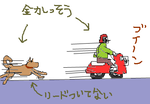 fimg_1304165265.png