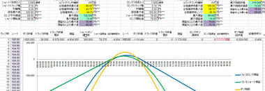 20120105-3jpg.jpg