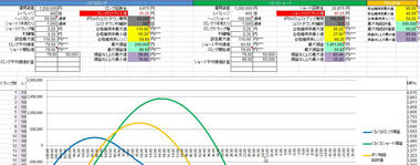 20120106-1jpg.jpg