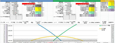 20120106-2jpg.jpg