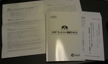 20120129-1jpg.jpg