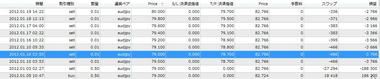20120212-1jpg.jpg