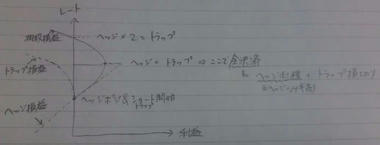 2012-0324-1.jpg