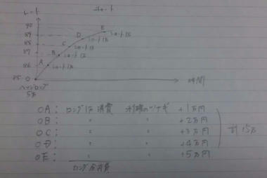 63a2d925.jpg