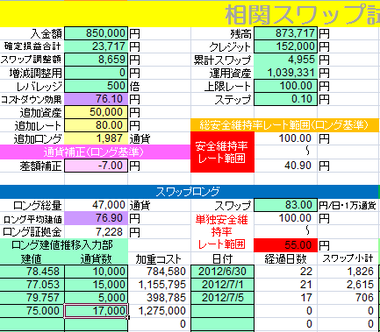 0dfb8de5.png