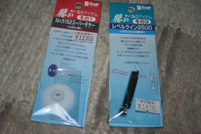 a6b3d866.jpg