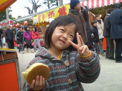 d4e84d45.jpg