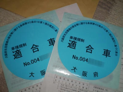 79a76561.jpg