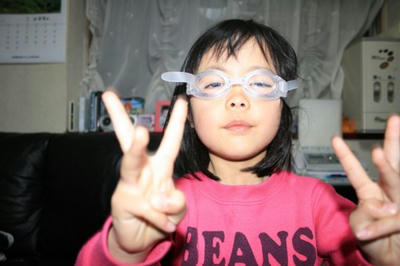 d4e1c883.jpg