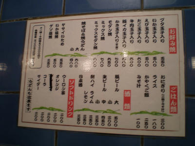 2c663157.jpg