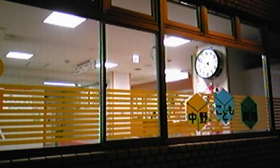 090513_194610.jpg