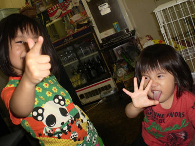 7550f3a2.jpg