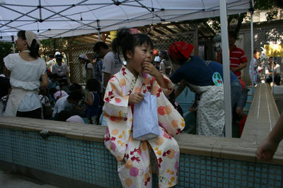 5f23a865.jpg