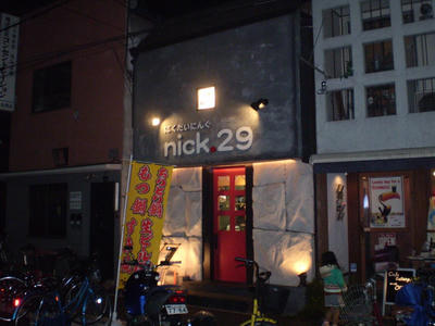576acff5.jpg
