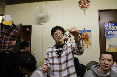 b03548bb.jpg