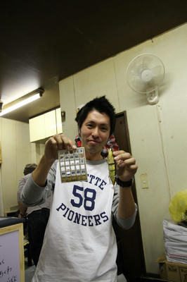 1ab8b9a2.jpg