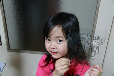 b8f979ac.jpg