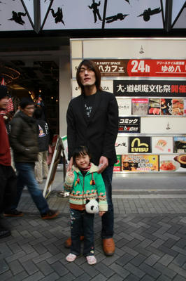3b564a4f.jpg