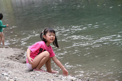 d7483c56.jpg