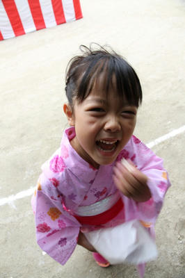9f370341.jpg