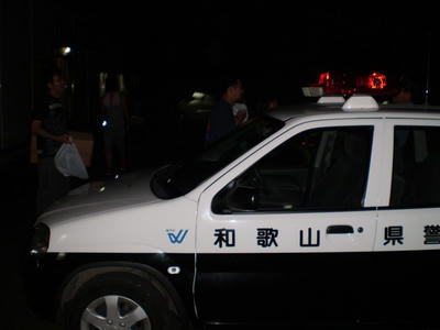 1479ae62.jpg