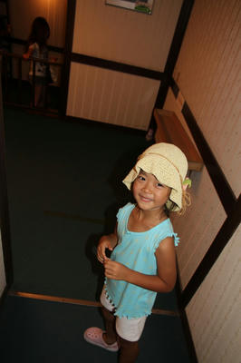 896e70c0.jpg