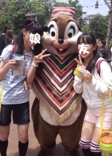 チップかデール