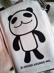 ワルモノがなくてパンダ