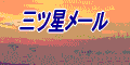 img29641280zikazj.gif