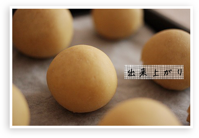 s-IMG_1886.png