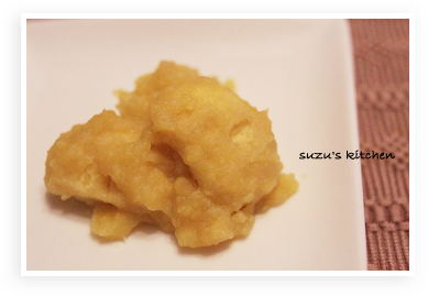 s-IMG_2385.png