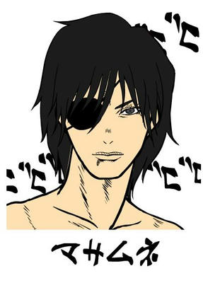 masamune.jpg