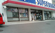 20090213121706.jpg