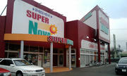 20090213153915.jpg