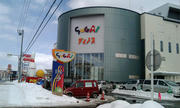 20090228134410.jpg
