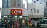 20090302160415.jpg