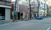 20090302165611.jpg