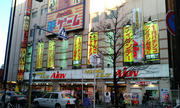 20090302170456.jpg