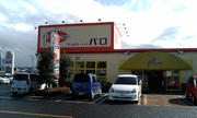 F1000013.JPG