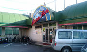 F1000011.JPG