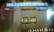cc656335.jpeg