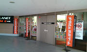 F1010112.JPG