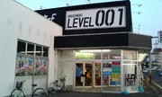 F1010235.JPG