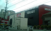 F1010184.JPG