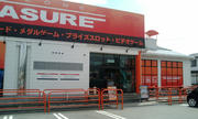 F1010180.JPG