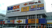 F1010287.JPG
