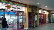 F1010259.JPG
