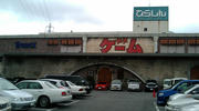F1010336.JPG