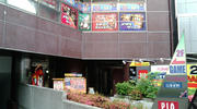 F1010303.JPG
