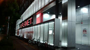 F1010380.JPG